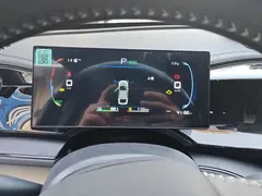 2024 BYD Qin PLUS Honor DM-i PHEV 55km Leading — фото 14