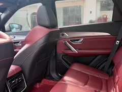 2021 Jetour X70 PLUS 1.6T DCT PRO+ 5-seat, белый — фото 5