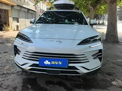2025 BYD Song PLUS DM-i PHEV Smart Driving 112km Premium, белый — фото 2