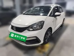 2022 Honda Fit 1.5L CVT Sunroof, белый — фото 1