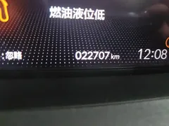 2022 Honda Fit 1.5L CVT Sunroof, белый — фото 8