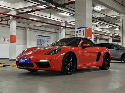 2020 Porsche 718 Boxster 2.0T