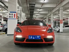 2020 Porsche 718 Boxster 2.0T — фото 2