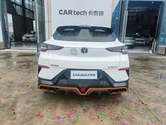 2022 Changan UNI-T 1.5T Sport Premium, белый — фото 6