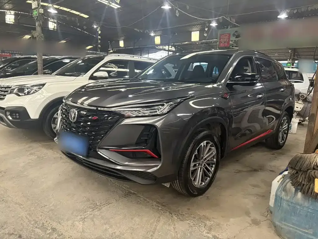 2022 Changan CS75 PLUS 1.5T AT Luxury