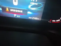 2022 Changan CS75 PLUS 1.5T AT Luxury — фото 5