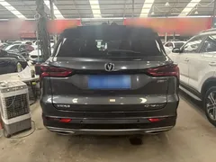 2022 Changan CS75 PLUS 1.5T AT Luxury — фото 23