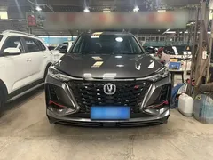 2022 Changan CS75 PLUS 1.5T AT Luxury — фото 25