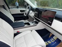 2025 Zeekr 9X Ultra 70kWh 6-seat, белый — фото 19