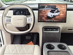 2026 Xiaomi Pengcheng N70 Pro, белый — фото 13