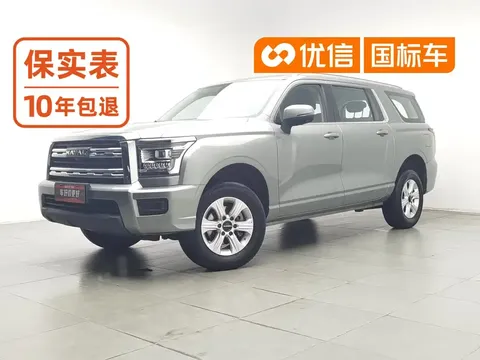 2023 Haval H5 2.0T AT 2WD Petrol