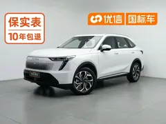 2023 Haval Xiaolong MAX 1.5L Hi4 105 PHEV 4WD Flagship, белый — фото 1