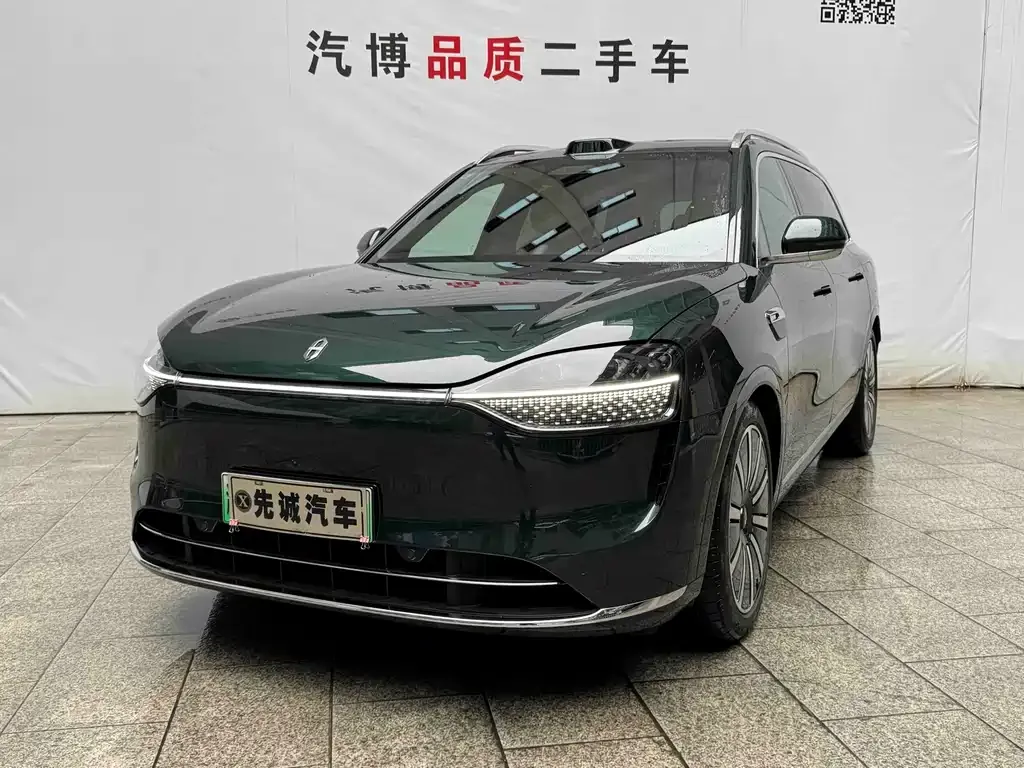 2024 Aito M9 EREV Ultra 42kWh 6