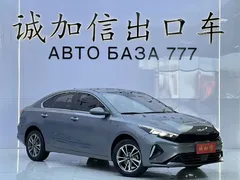 2023 Kia Cerato 1.5L CVT Luxury — фото 3