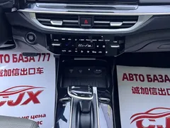 2023 Kia Cerato 1.5L CVT Luxury — фото 11