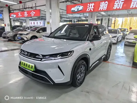 2025 BYD Yuan UP Smart Driving 401km Vitality