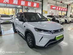 2025 BYD Yuan UP Smart Driving 401km Vitality, белый — фото 3
