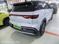 2025 BYD Yuan UP Smart Driving 401km Vitality, белый — фото 4
