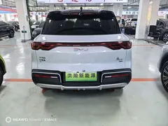 2025 BYD Yuan UP Smart Driving 401km Vitality, белый — фото 5