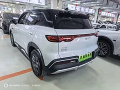 2025 BYD Yuan UP Smart Driving 401km Vitality, белый — фото 6