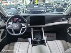 2025 BYD Yuan UP Smart Driving 401km Vitality, белый — фото 9