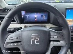 2025 BYD Yuan UP Smart Driving 401km Vitality, белый — фото 10