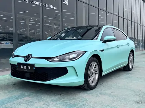 2022 Volkswagen Lamando L 280TSI DSG