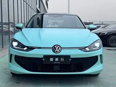 2022 Volkswagen Lamando L 280TSI DSG, белый — фото 2