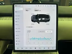 2024 Nio ET7 75kWh Executive Signature, синий — фото 10
