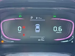 2023 Kia Cerato 1.5L CVT Luxury, белый — фото 7