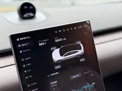 2024 Nio ET7 75kWh Executive, белый — фото 8