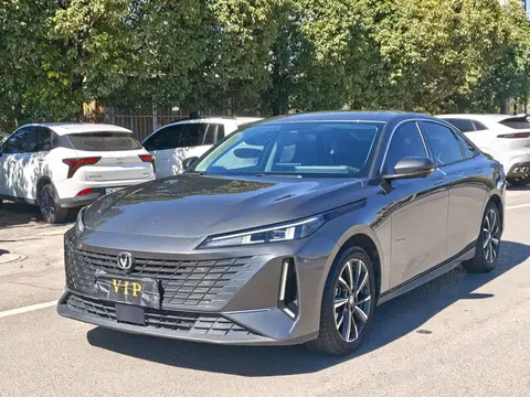 2023 Changan Lamore 1.5T GDI DCT Pilot