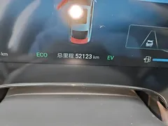 2023 BYD Seal 1.5T DM-i PHEV 121km Flagship — фото 8