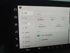 2024 Xpeng P7 P7i 550 Pro — фото 12