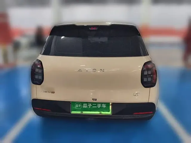 2025 Aion UT 330 Xinghui
