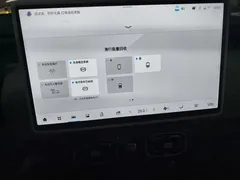 2025 Aion UT 330 Xinghui — фото 20