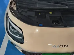 2025 Aion UT 330 Xinghui — фото 21