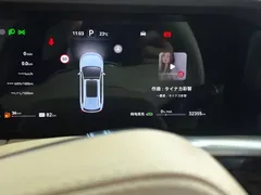 2024 Aito M7 1.5T Smart Driving 4WD Max 5-seat, синий — фото 6