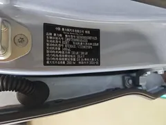 2024 Aito M7 1.5T Smart Driving 4WD Max 5-seat, синий — фото 13