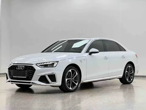 2023 Audi A4L 40 TFSI Fashion Dynamic