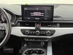 2023 Audi A4L 40 TFSI Fashion Dynamic, белый — фото 21