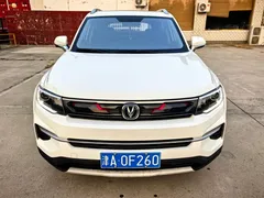 2021 Changan CS35 PLUS Blue Whale NE 1.4T DCT Premium, белый — фото 2