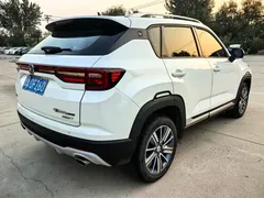 2021 Changan CS35 PLUS Blue Whale NE 1.4T DCT Premium, белый — фото 7