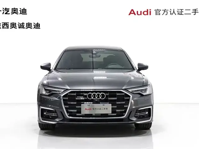 2023 Audi A6L 45 TFSI quattro Select Sport