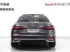2023 Audi A6L 45 TFSI quattro Select Sport, чёрный — фото 5