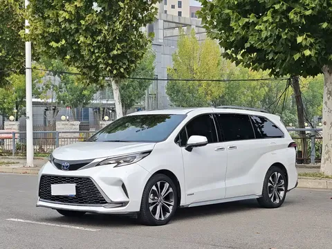 2023 Toyota Granvia 2.5L Hybrid Premium Plus