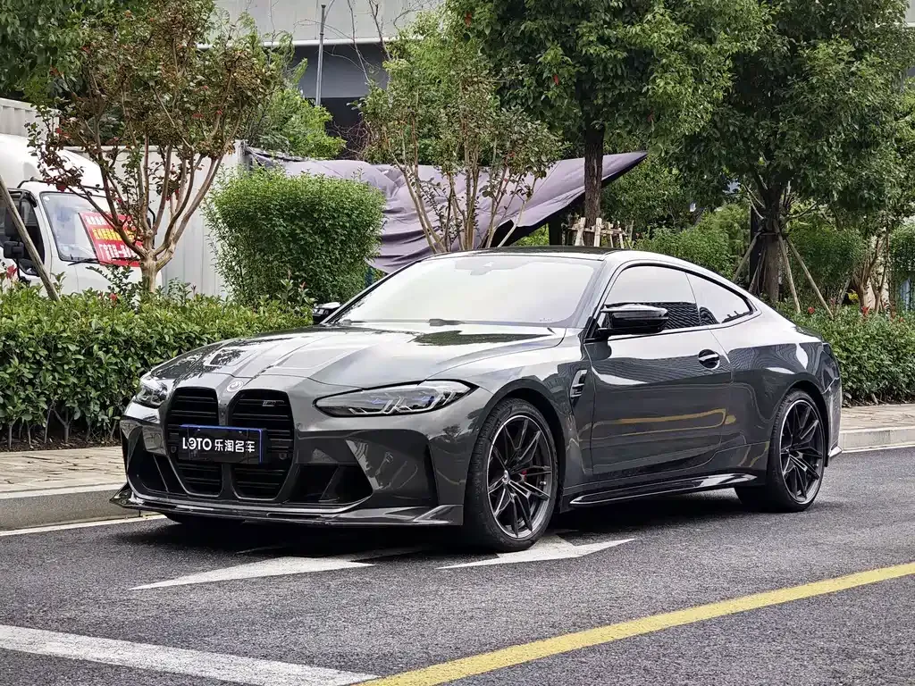 2022 BMW M4 Coupe M xDrive