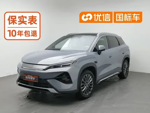 2026 BYD Song Ultra EV 710km