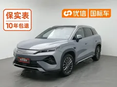 2026 BYD Song Ultra EV 710km — фото 1