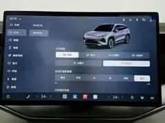 2026 BYD Song Ultra EV 710km — фото 21